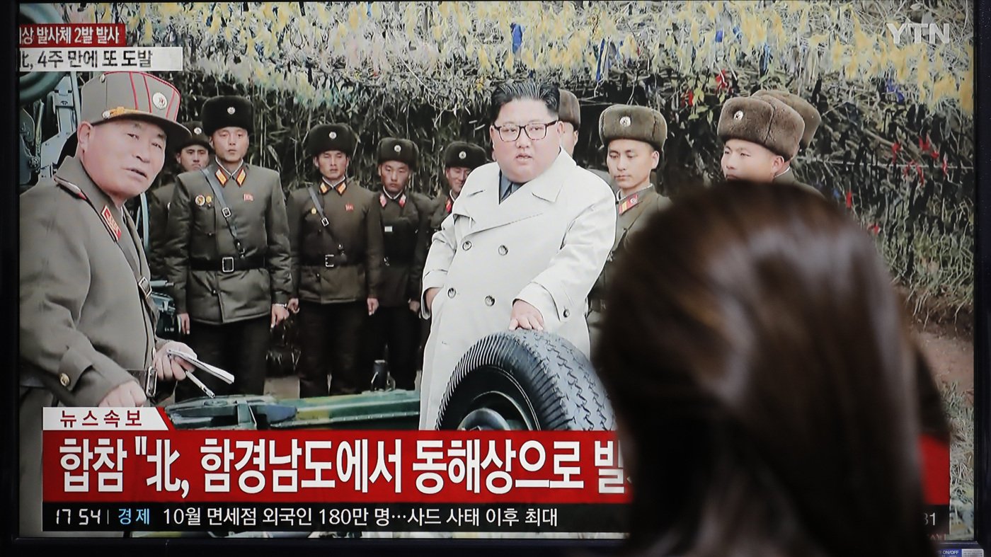 Amid Breakdown In Nuclear Talks, North Korea Threatens U.S. With 'Christmas Gift'