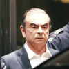 Fugitive Carlos Ghosn Escaped House Arrest By Walking Out, Not In Box, Officials Say