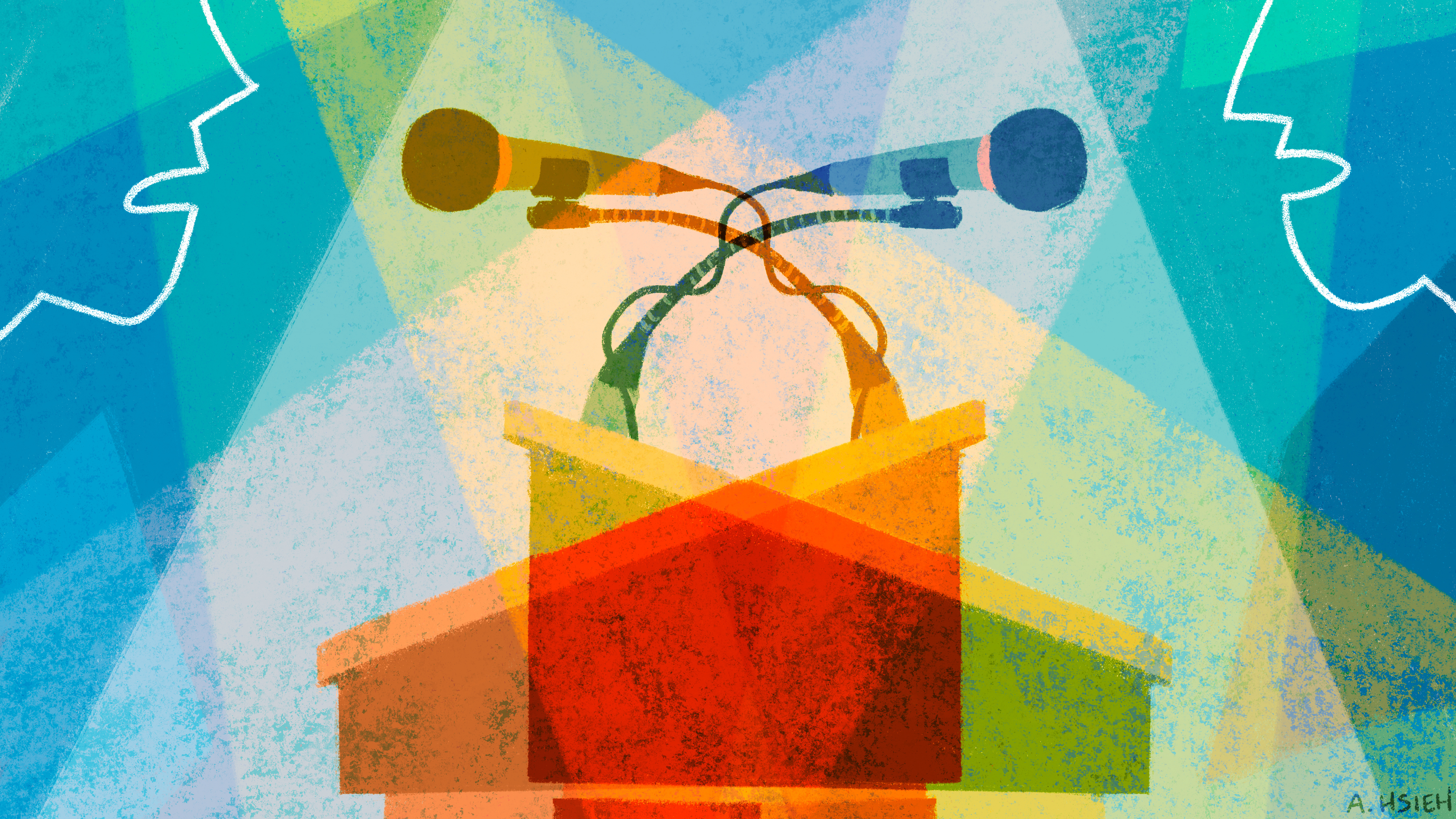 The seventh Democratic debate is taking place Tuesday night in Iowa. (NPR)