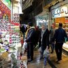 Why Iran's Economy Has Not Collapsed Amid U.S. Sanctions And 'Maximum Pressure'