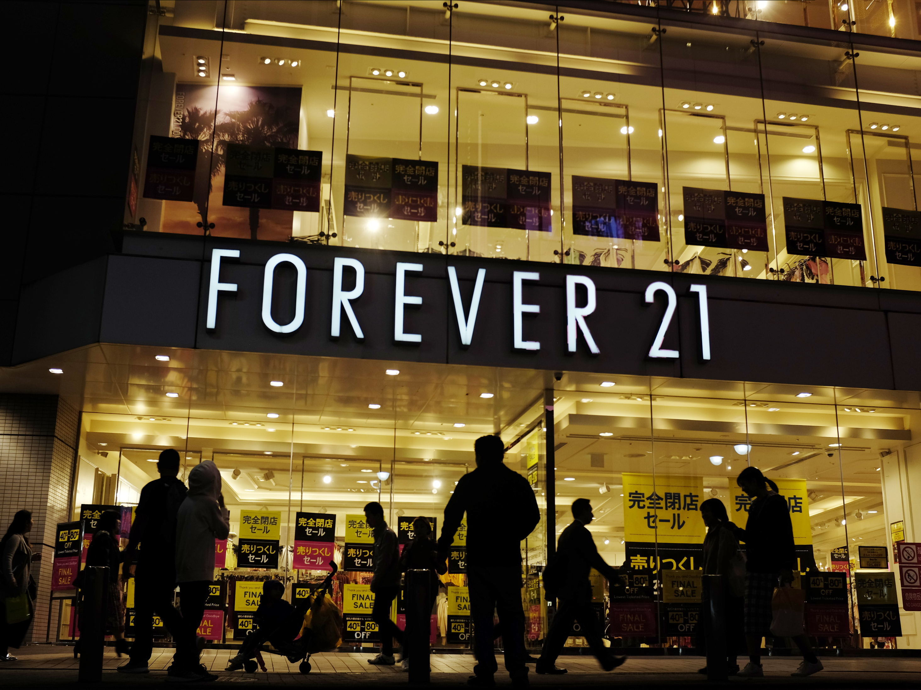 Bankrupt Forever 21 is closing 200 stores