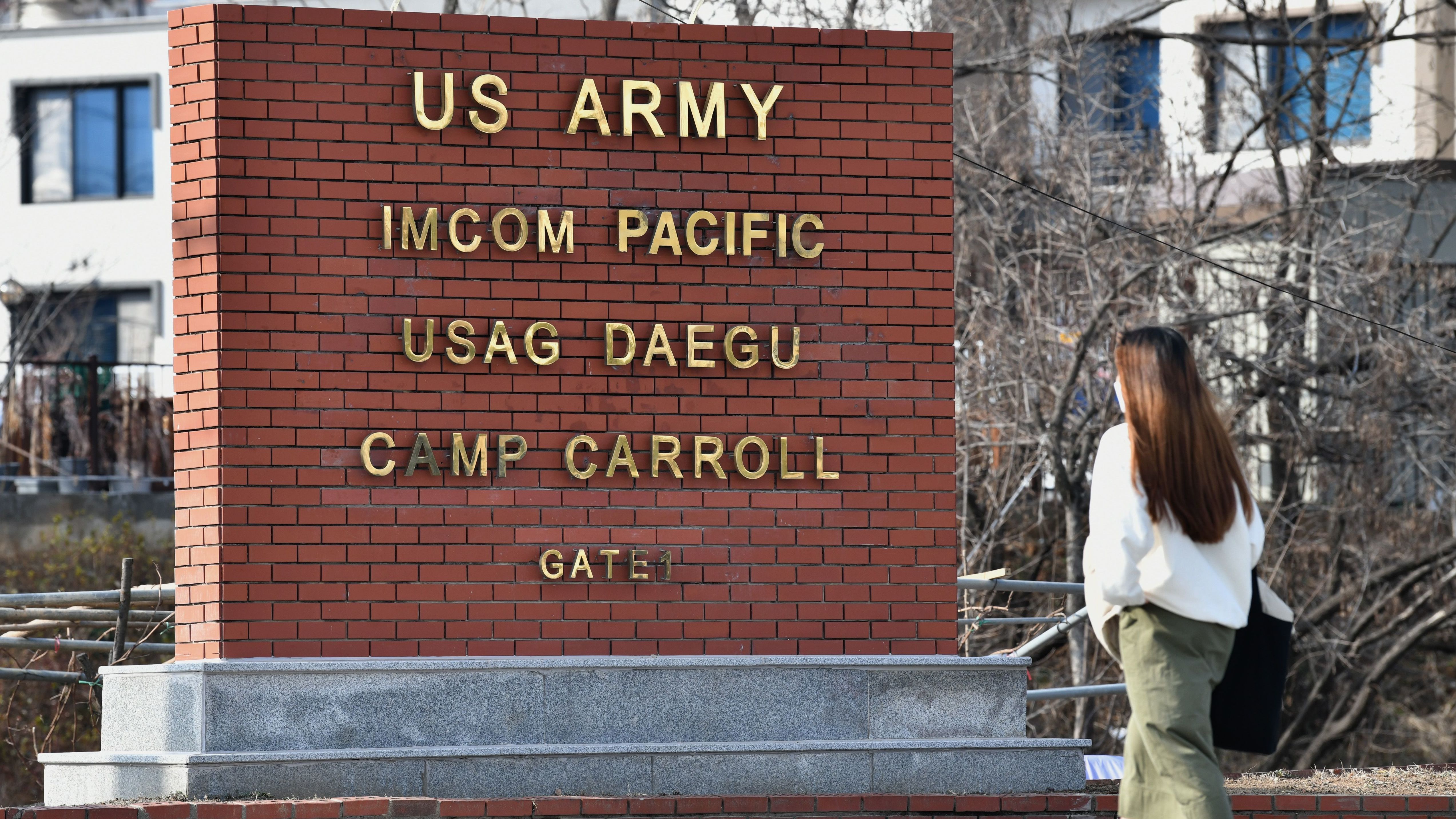 The main gate of U.S. Army Camp Carroll in South Korea. (AFP via Getty Images)