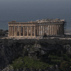 The Coronavirus Is Hurting Travel, So Greece Has Begun Offering Virtual Tourism 