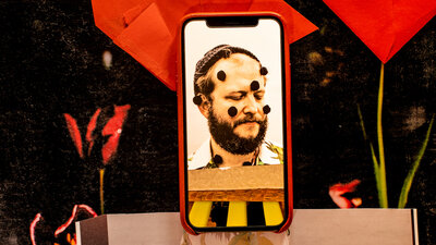 Bon Iver : NPR
