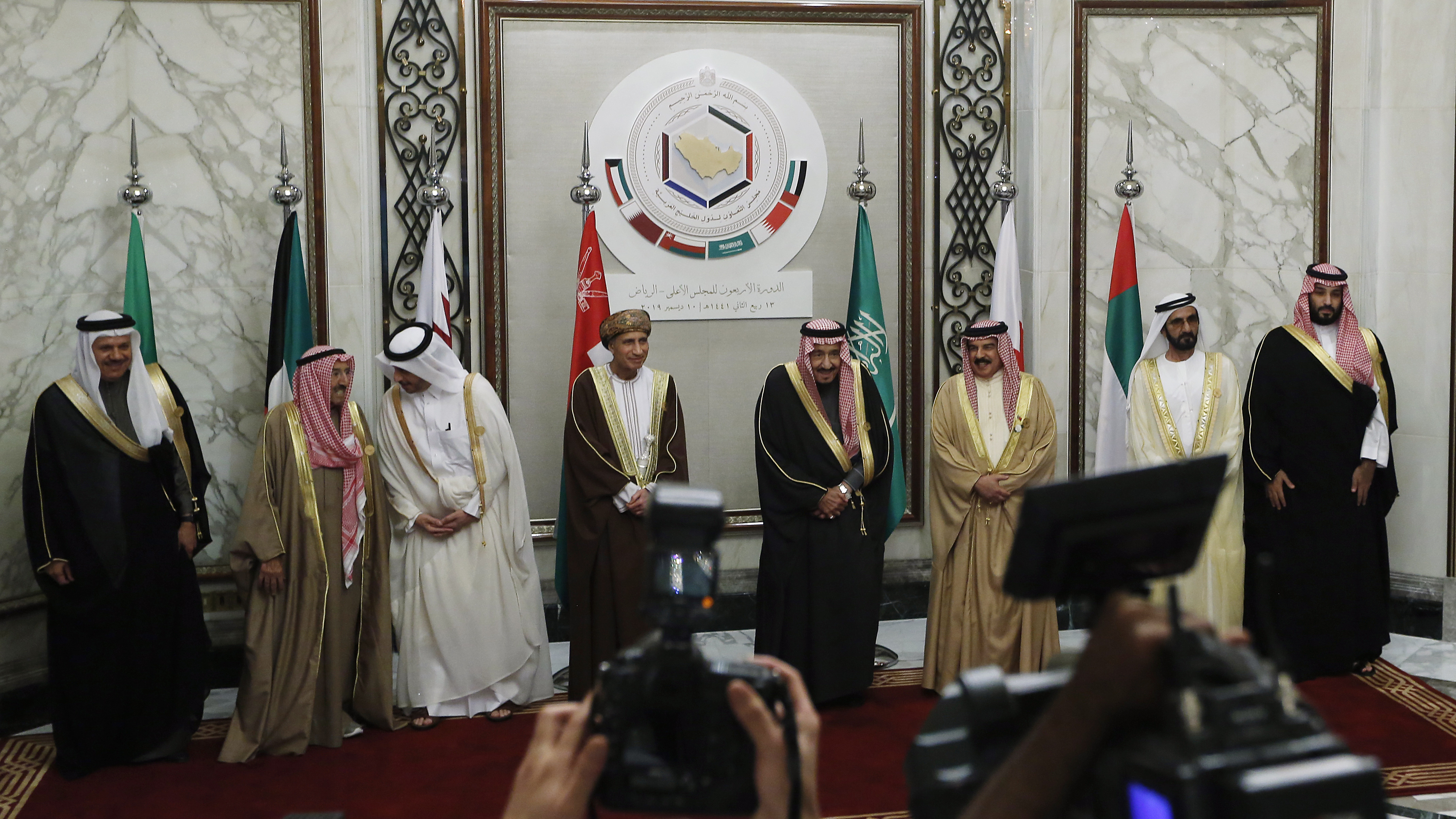 совет по сотрудничеству арабских государств персидского залива. совет сотрудничества арабских государств персидского залива. флаг совета сотрудничества арабских государств персидского залива,. совет по сотрудничеству арабских государств персидского залива. союз сотрудничества арабских государств персидского залива.