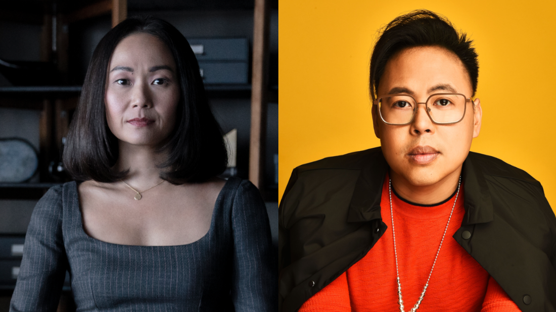 Actors Hong Chau and Nico Santos join Ask Me Another.