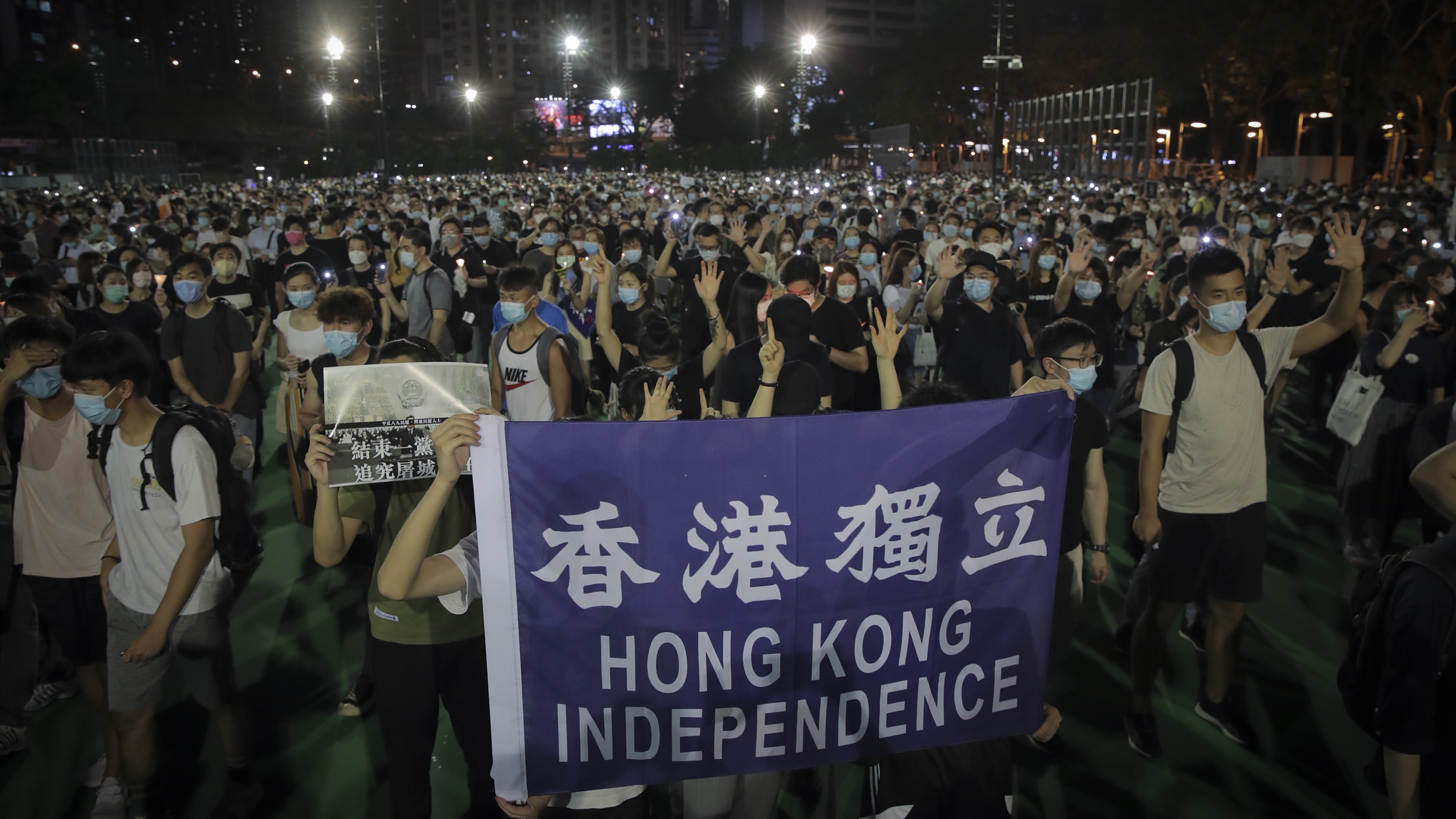 On Tiananmen Anniversary Hong Kong Criminalizes Mocking China s National Anthem NPR