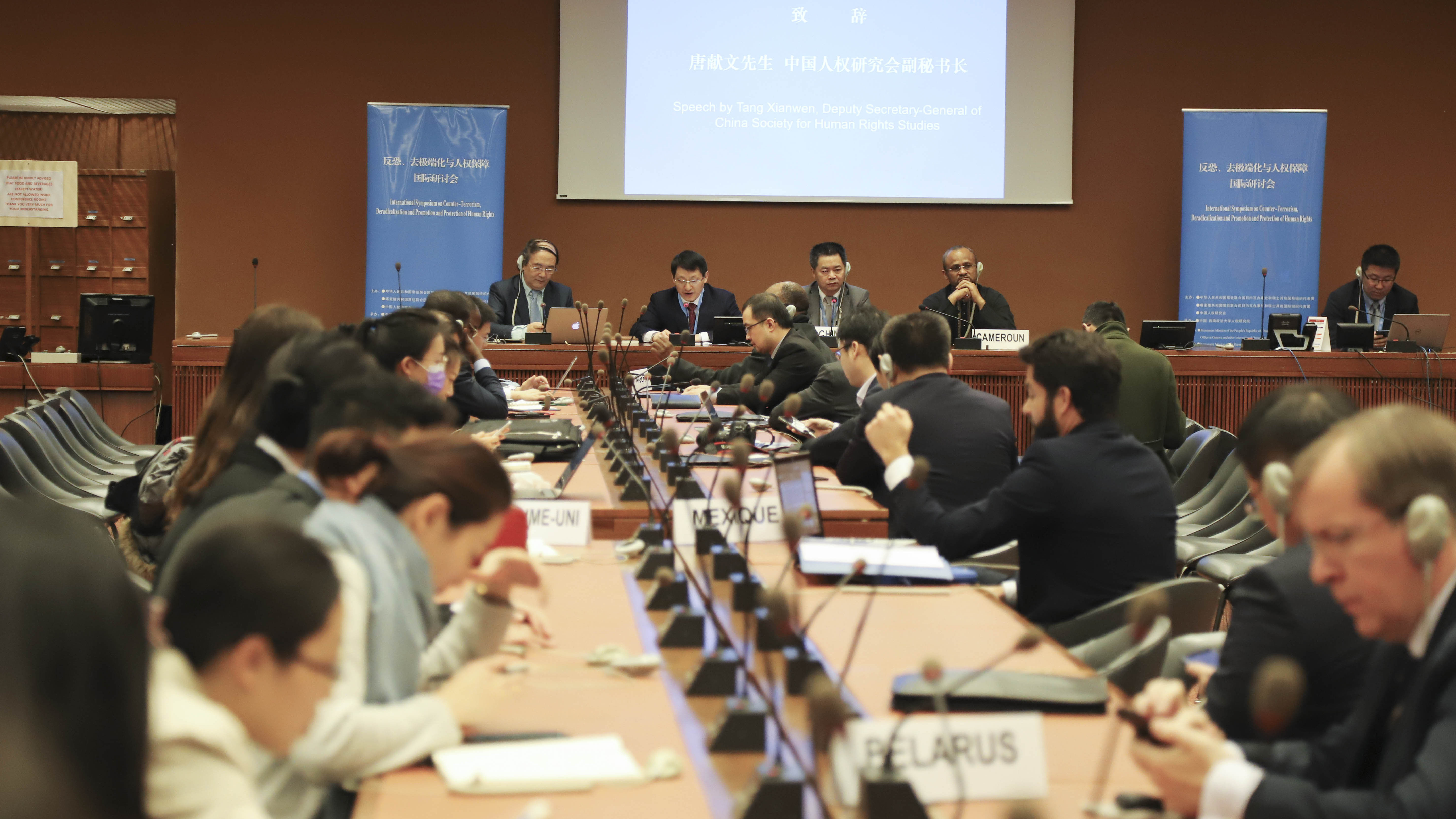 The U.N. Human Rights Council in Geneva, Switzerland, shown here in March, is planning to debate violence against protesters.