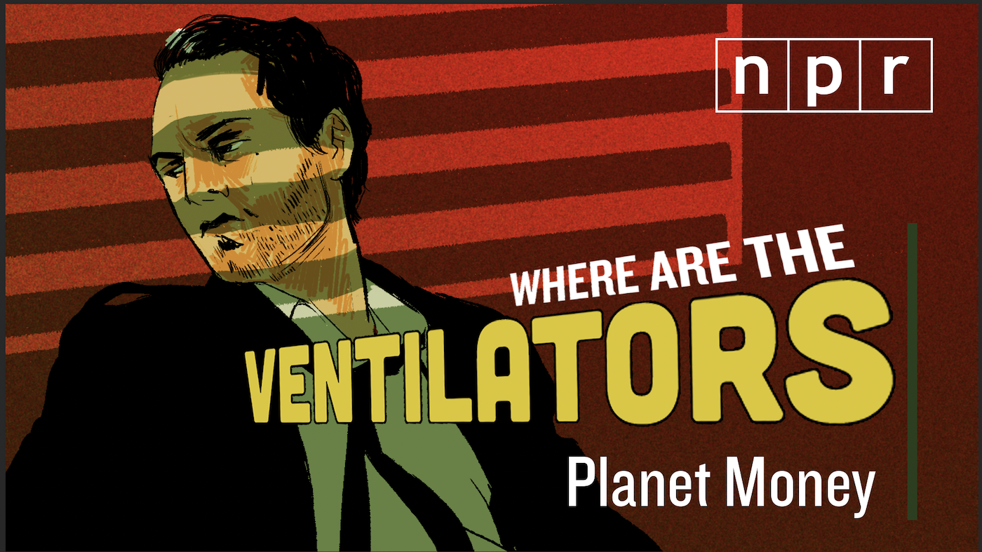 Watch Planet Money Shorts