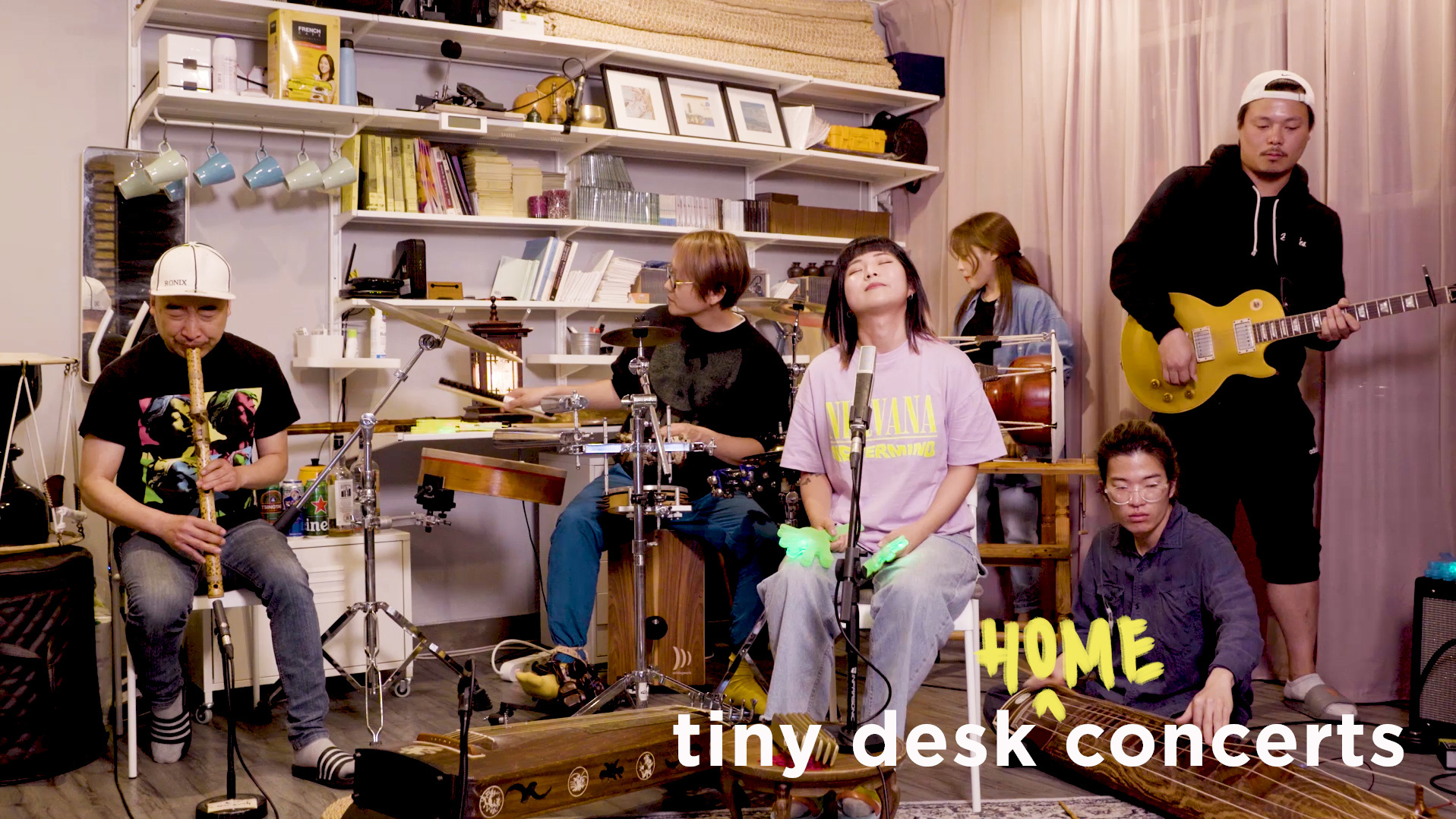 Coreyah Tiny Desk (Home) Concert NPR Music KCRW