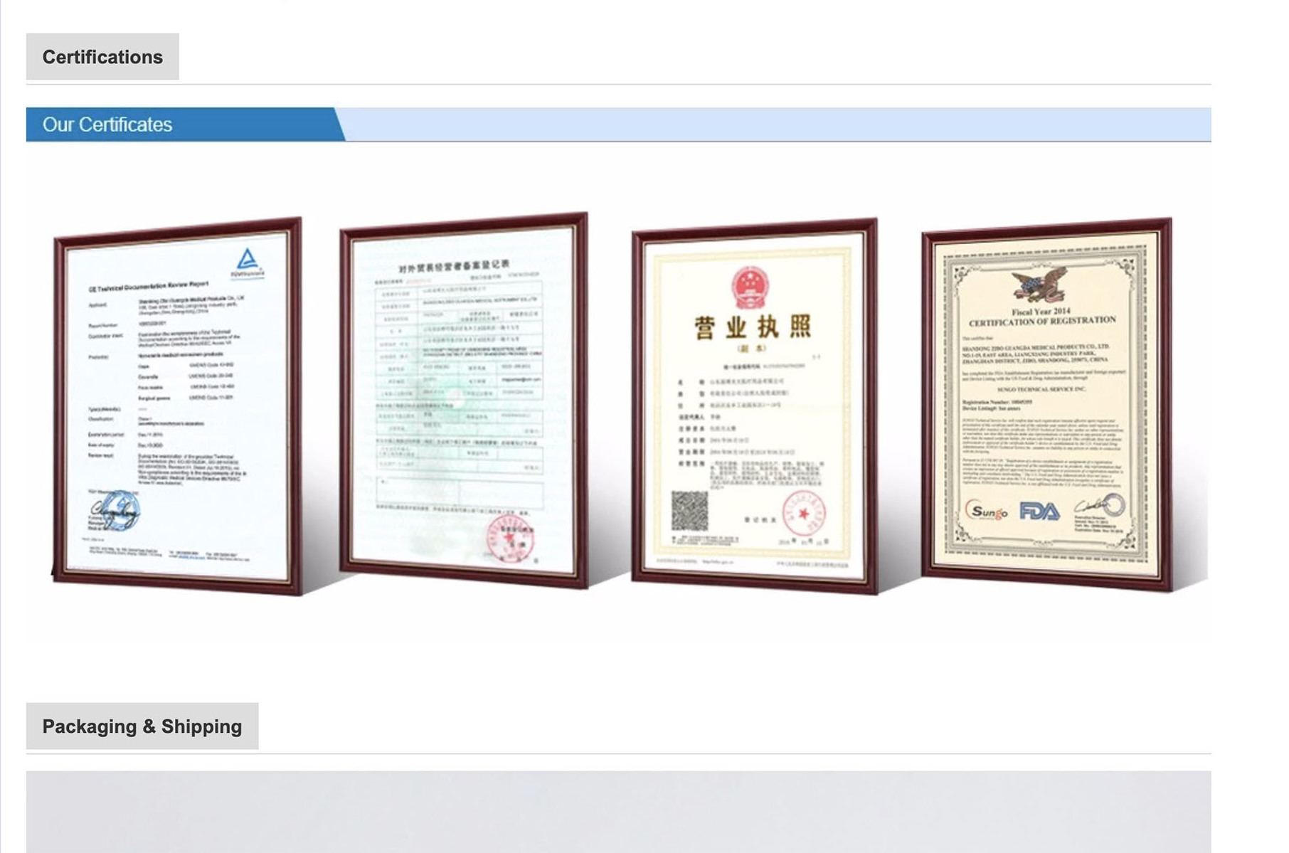 On the online commerce site Alibaba.com, a listing for surgical masks includes a section devoted to certificates, including one with the FDA logo (right). The FDA, however, doesn't issue these kinds of certifications.
