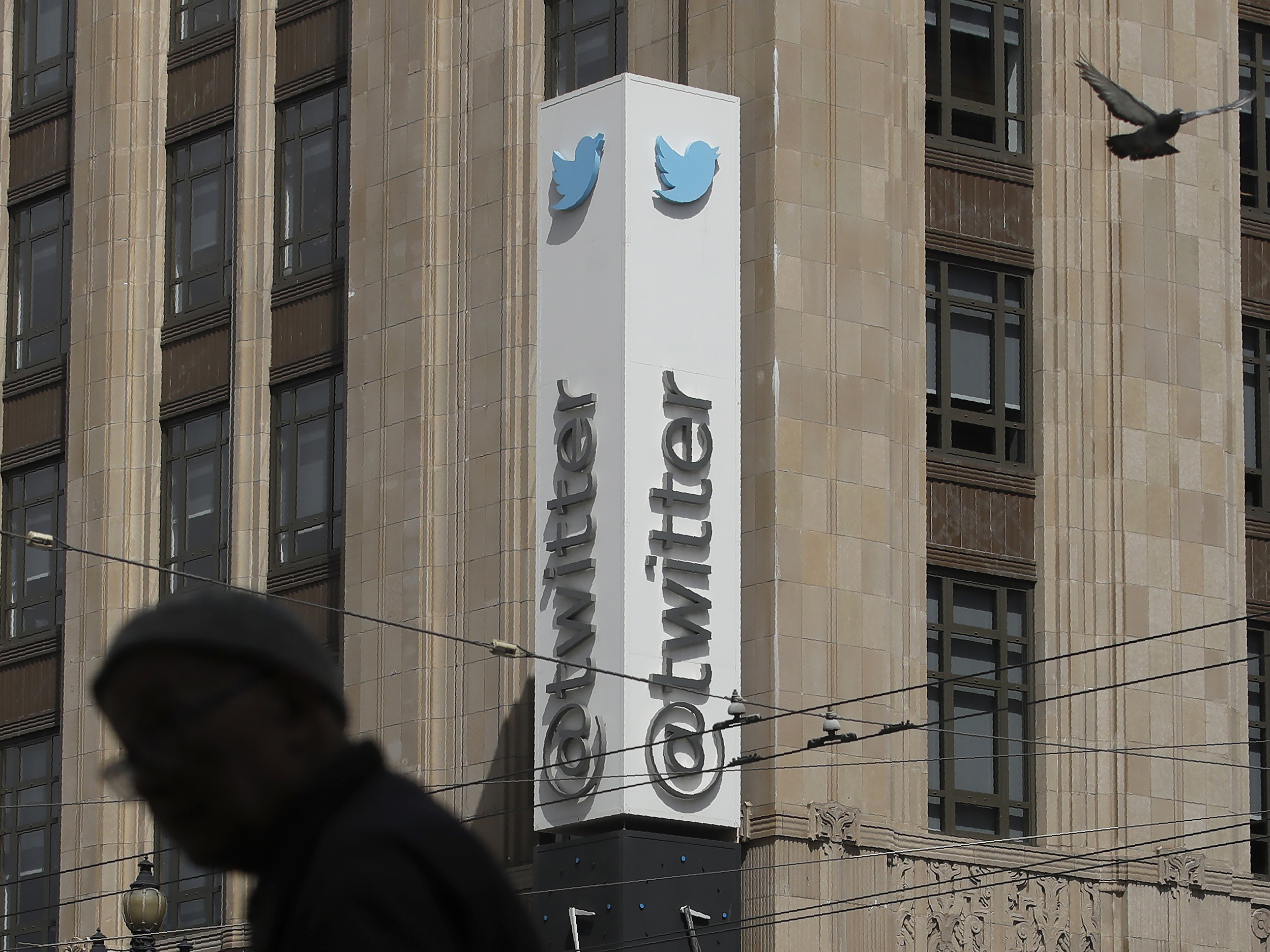 Twitter Hack Under Investigation By FBI And New York State : NPR