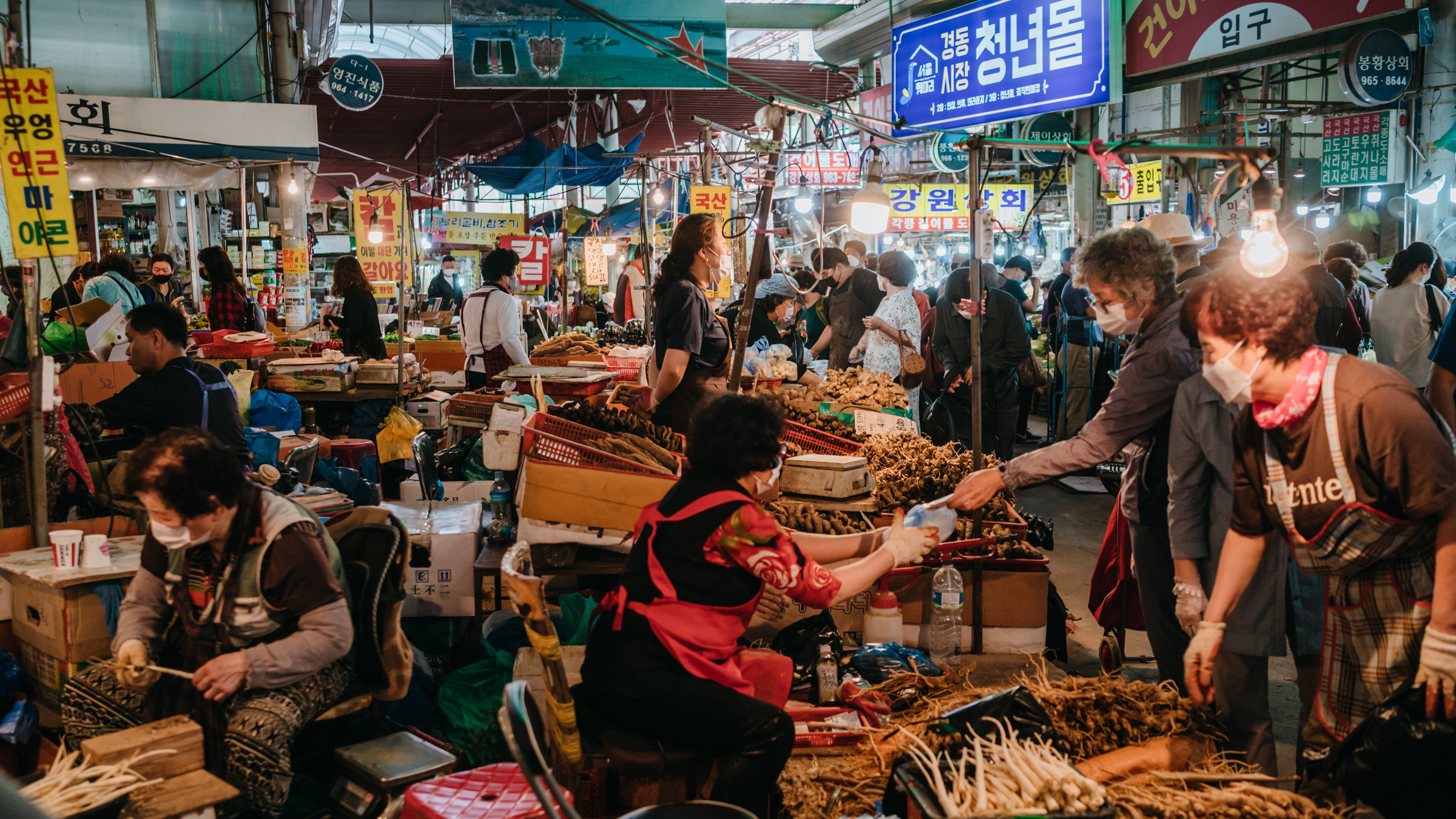 COVID-19 Hampered South Korea's Chuseok Holiday — But ...