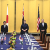 Pompeo slams China at a meeting
