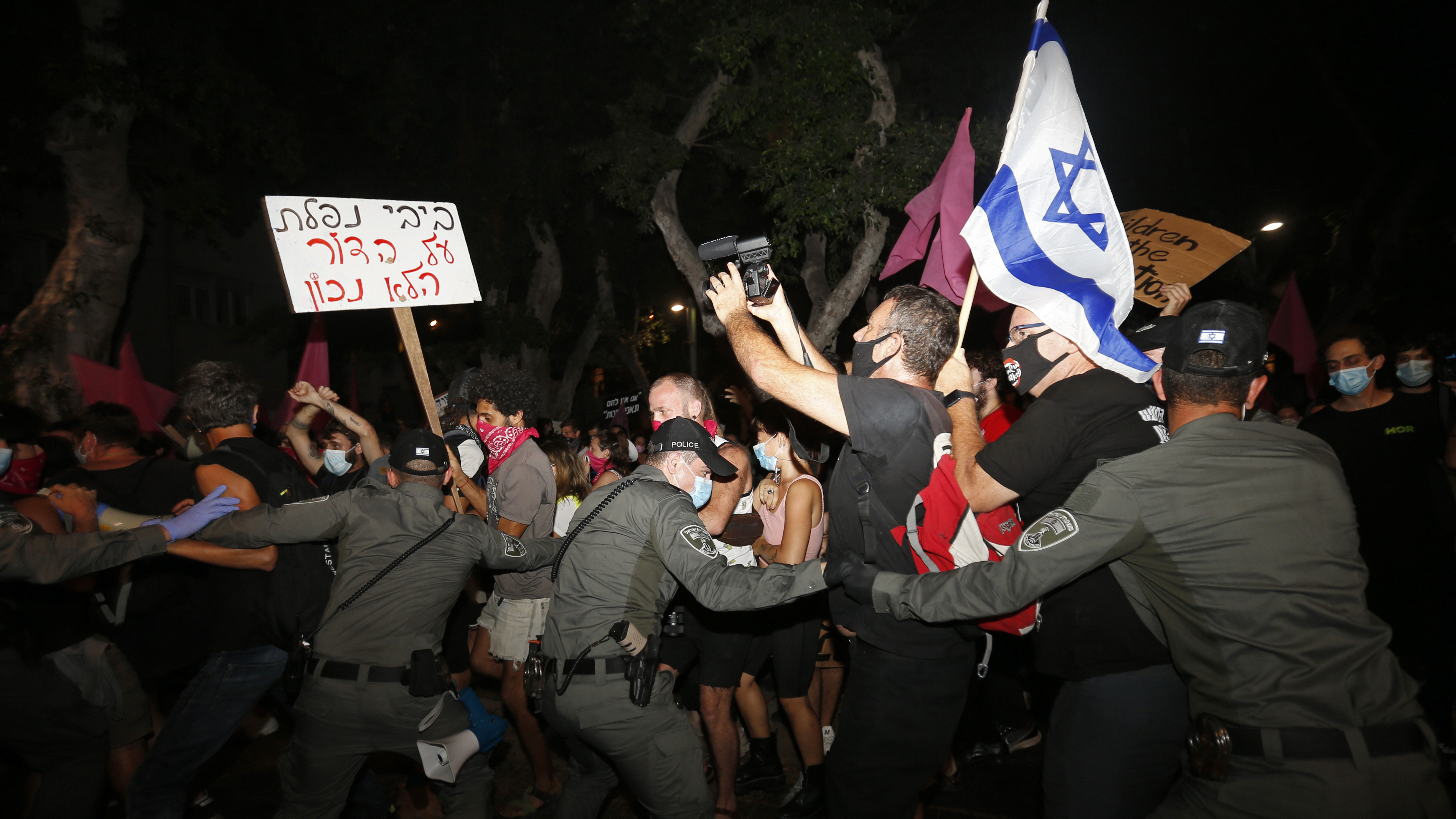 Israel To Relax Its 2nd Nationwide Coronavirus Lockdown On ...