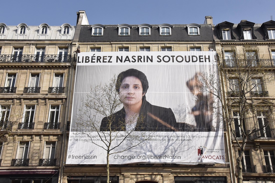 'Nasrin' Documentary Spotlights Life And Work Of Jailed Iranian Human Rights Lawyer : NPR