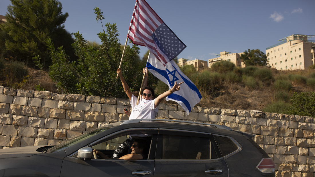 In Israel, U.S. Voters Lean Toward Trump : NPR