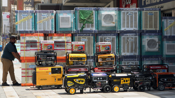 Air conditioners on display in Baghdad. Congress