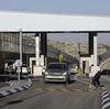 Israeli Human Rights Group Says The Country Pursues Nondemocratic 'Apartheid Regime'