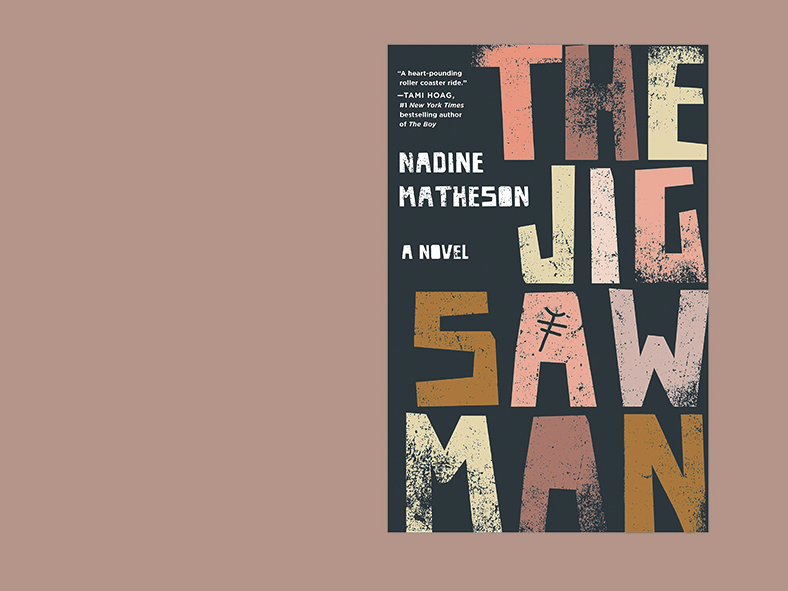 'The Jigsaw Man' Presents A Compelling Puzzle NCPR News