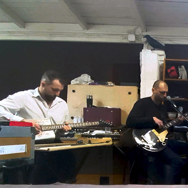 Trupa Trupa: Tiny Desk (Home) Concert