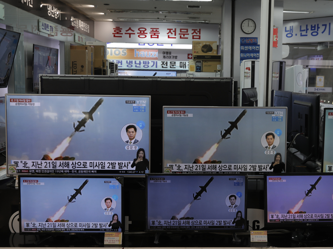 North Korea Launches Ballistic Missiles Near Japan : NPR North Korea Launches Ballistic Missiles Near Japan : NPR