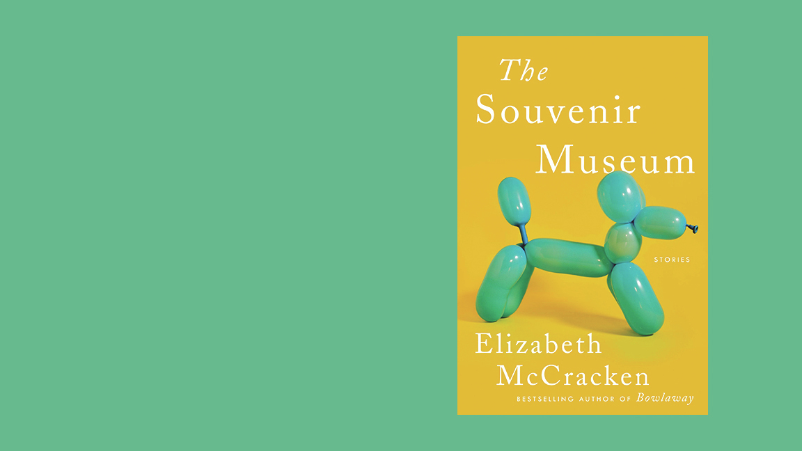 Review 'The Souvenir Museum,' By Elizabeth McCracken NPR