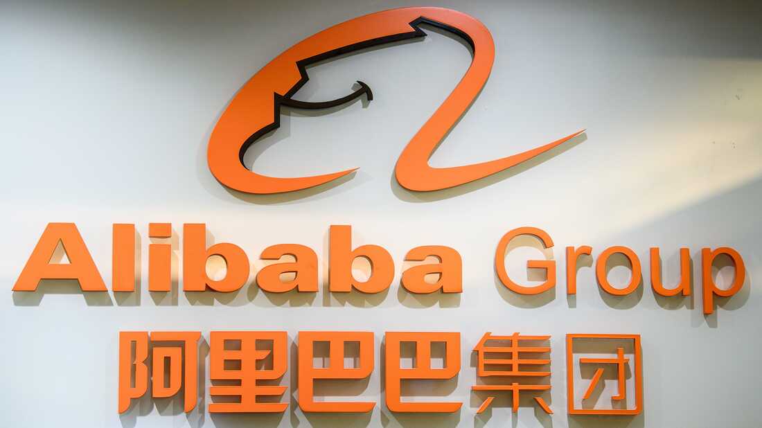 alibaba