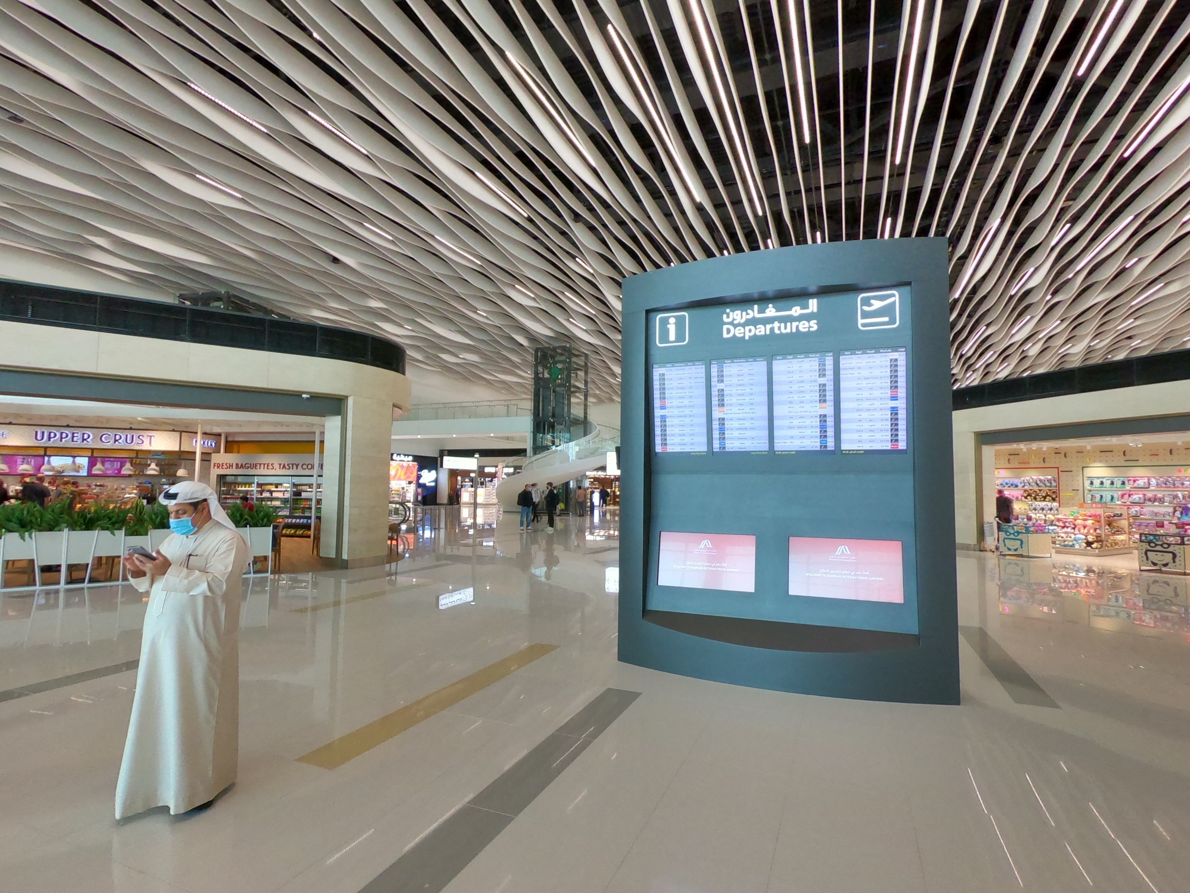 A picture taken on March 29, 2021, shows the new passenger terminal of Bahrain International Airport. Bahrain established diplomatic ties with Israel last year. In Israel and Bahrain, vaccine passports will be entirely digital: a QR code on one's phone, recognized at both countries' passport control, according to an Israeli official. (AFP via Getty Images)