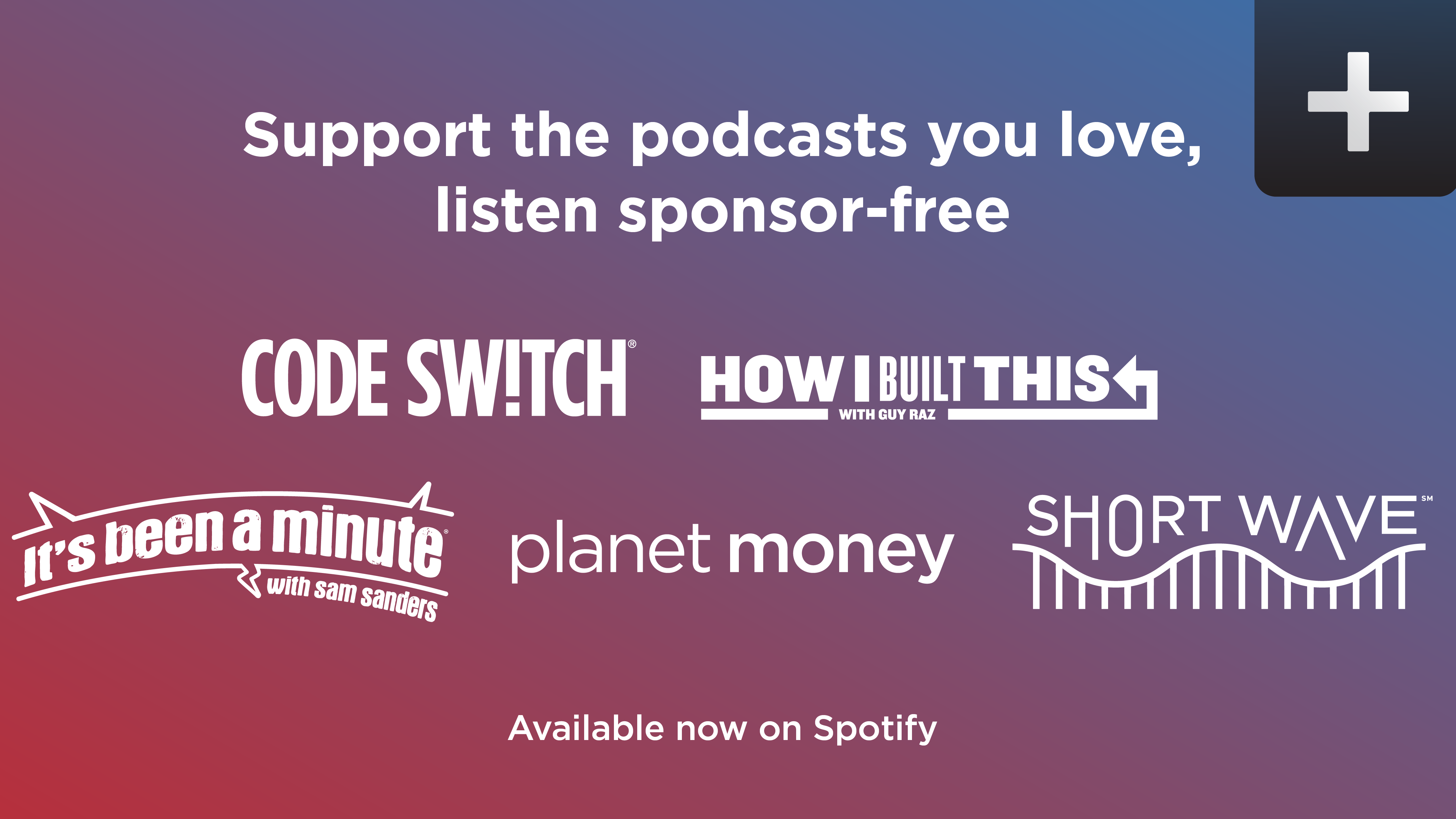A New Way To Support The Podcasts You Love