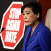 Congress Passes Bill To Counter The Rise In Anti-Asian Hate Crimes