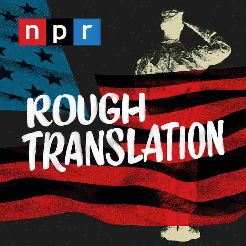 Rough Translation Home Front