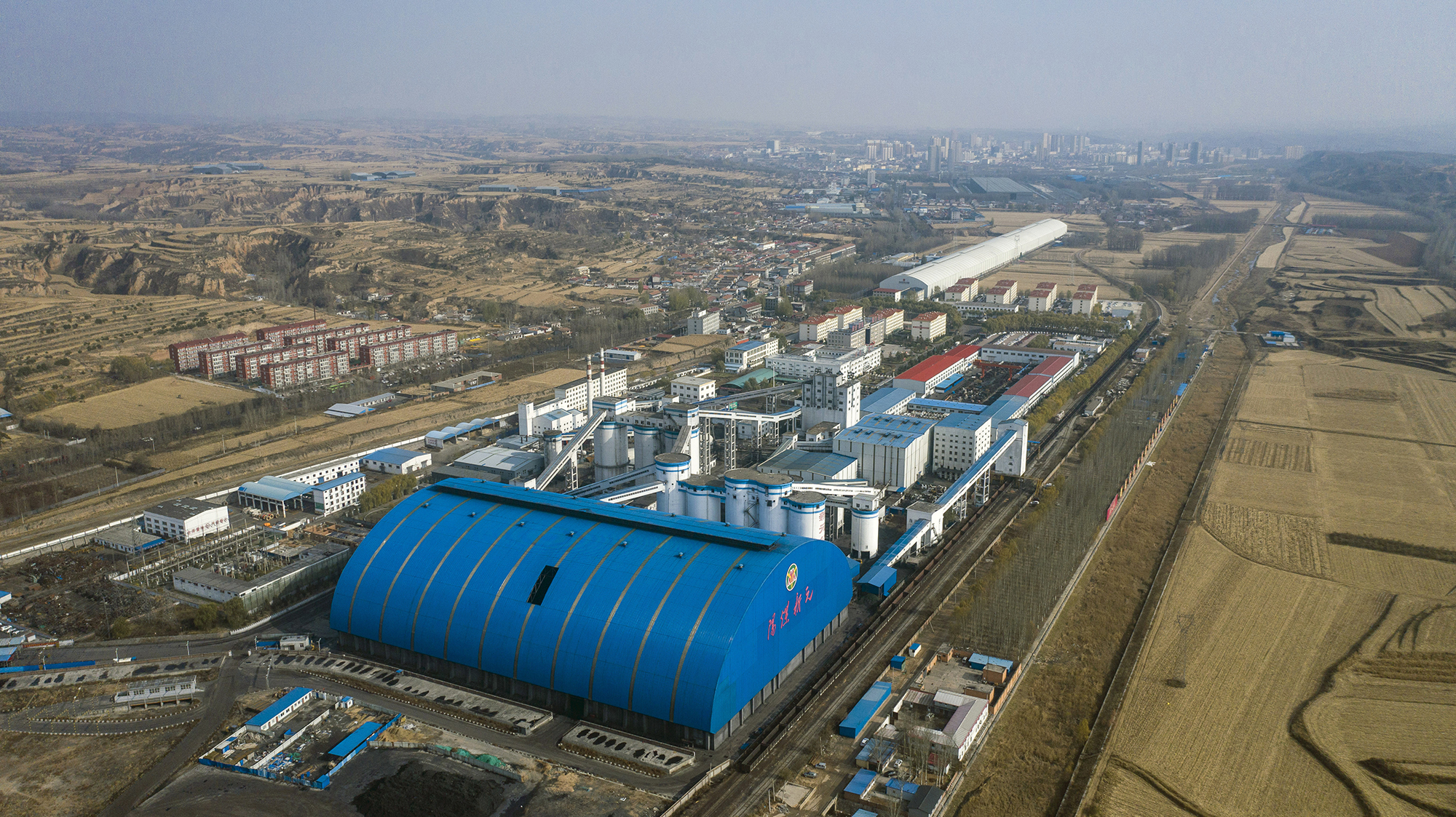 The Xinyuan Coal Mine operated by Yangquan Coal Industry Group Co. in Jinzhong, Shanxi province, in October. (Bloomberg via Getty Images)