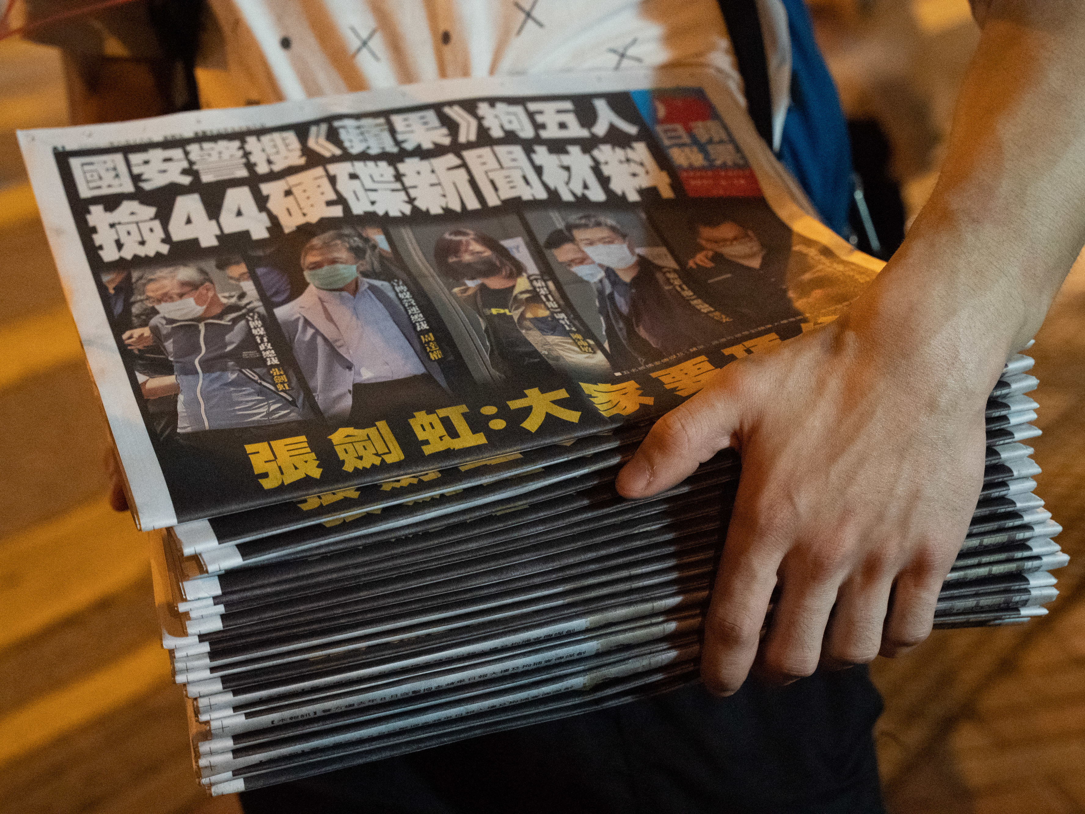 Hong Kong's Apple Daily To Shut Down This Weekend After Having Its Assets Frozen