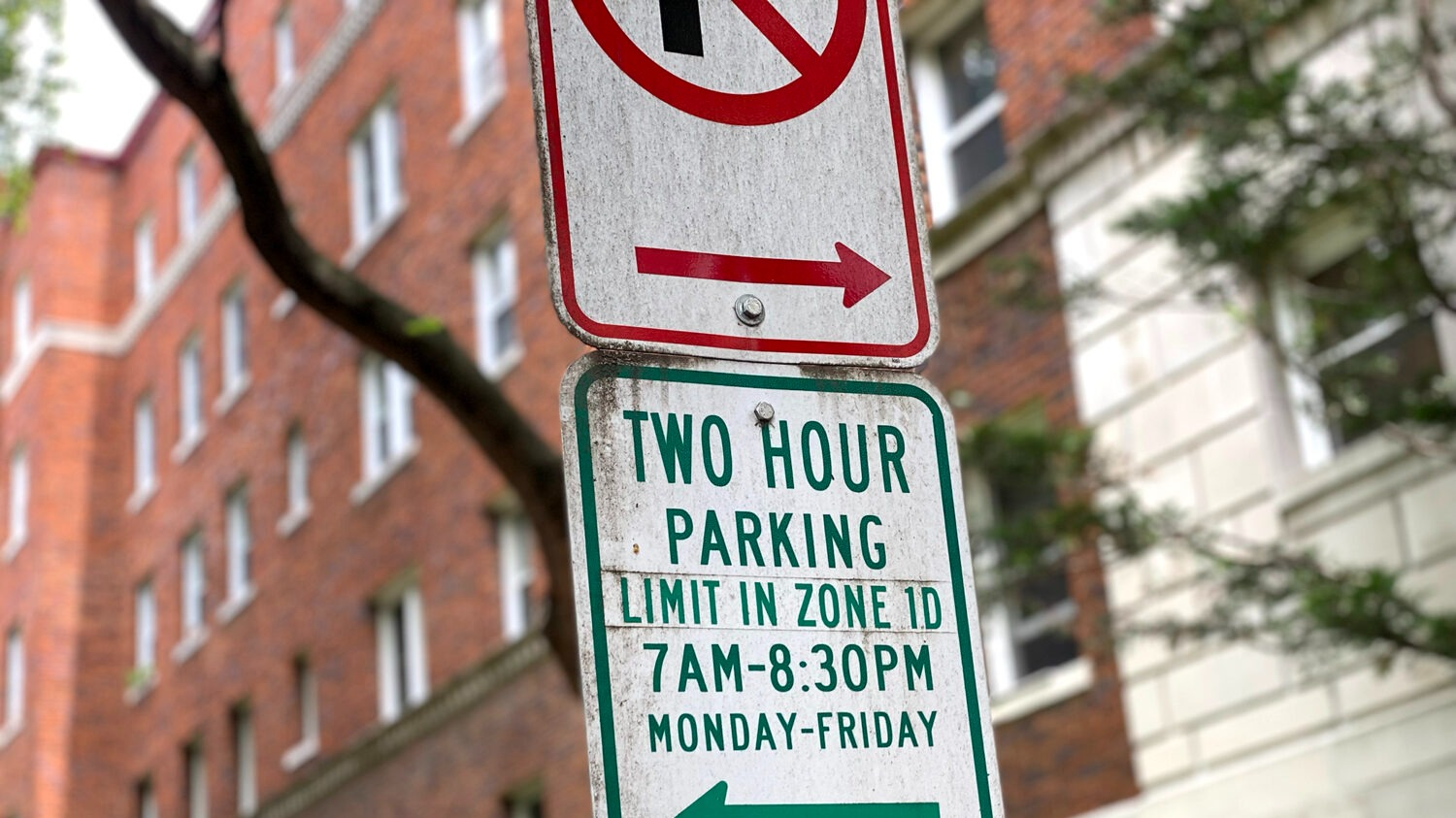 D C Has A New Visitor Parking System And It Actually Works Npr