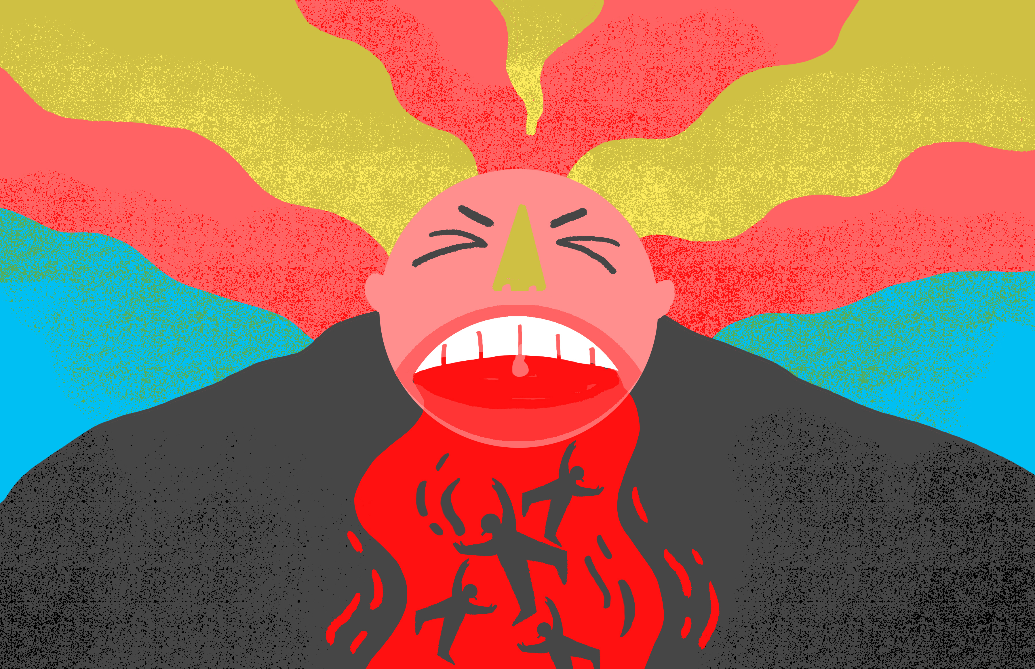  (NPR)