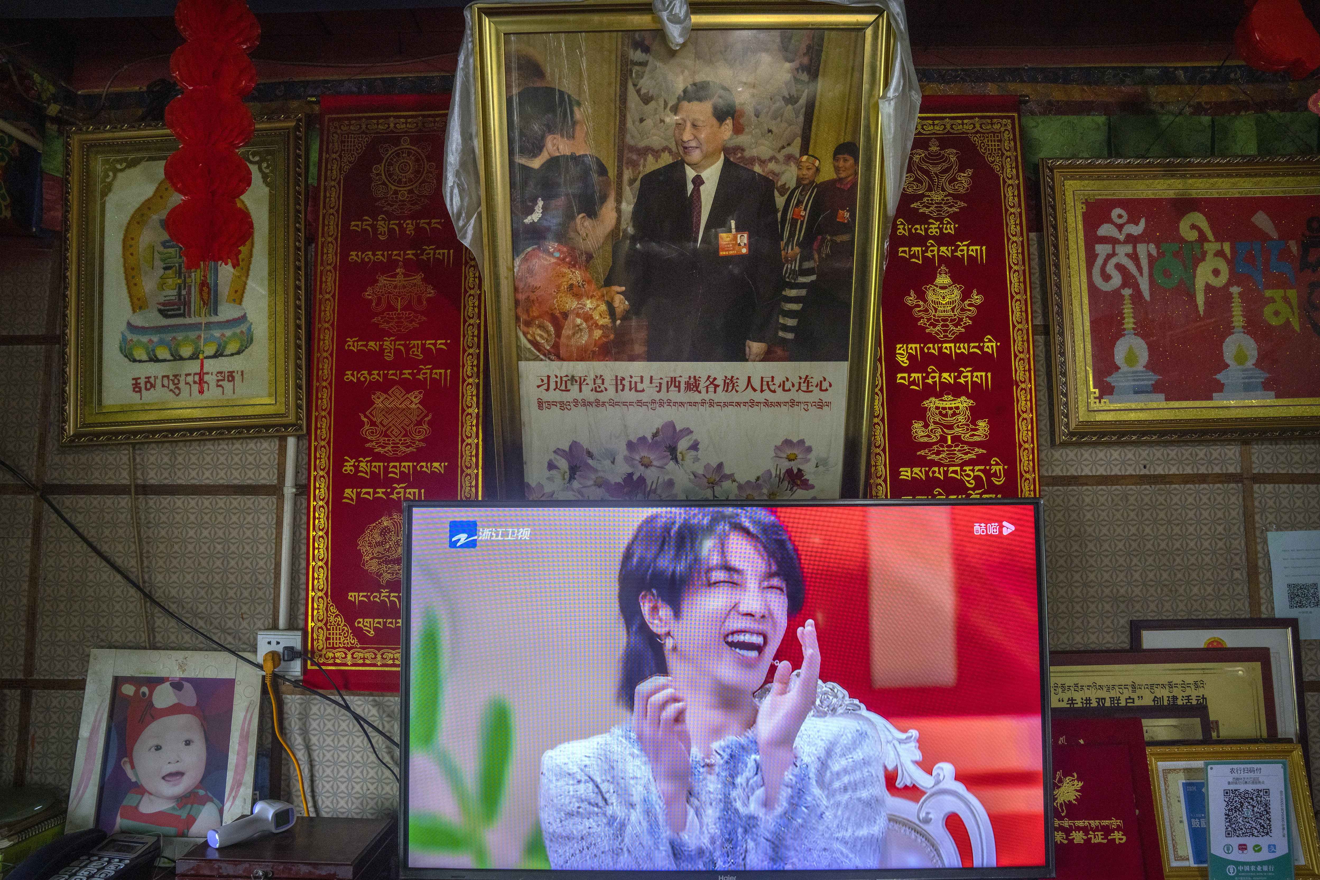 China Bans Effeminate Men On TV, Part of A Campaign To Tighten Social  Control : NPR