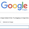You can now ask Google to scrub images of minors from its search results