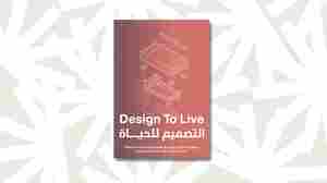 'Design To Live' is a testament to the human spirit