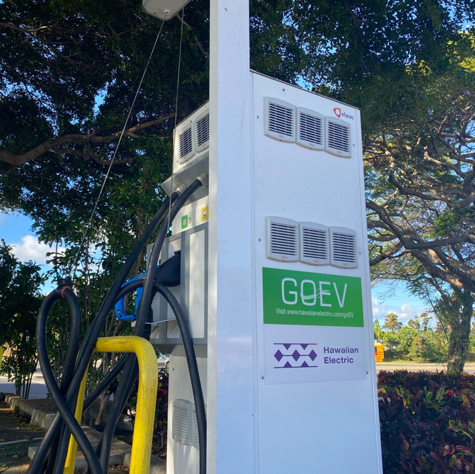 Hawaii officially kicked off performance-based regulation on June 1, 2021. Under this new model, profits from the monopoly utility are now tied to goals drafted by regulators and community stakeholders, including goals for more electric vehicle infrastructure.
