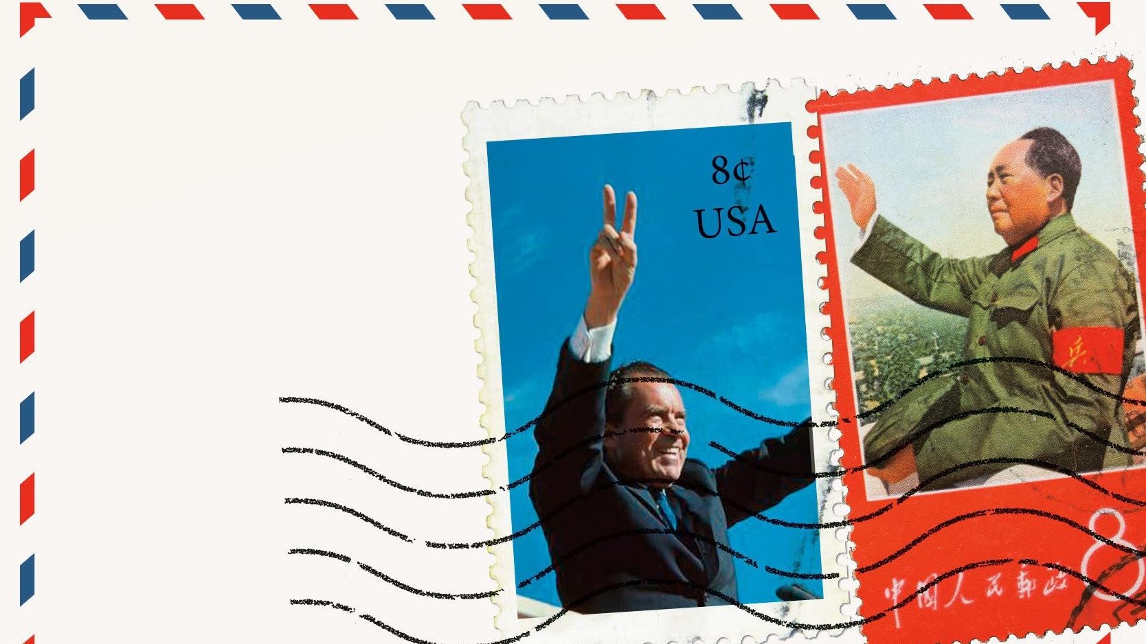 Thank You Mr. Nixon, Gish Jen