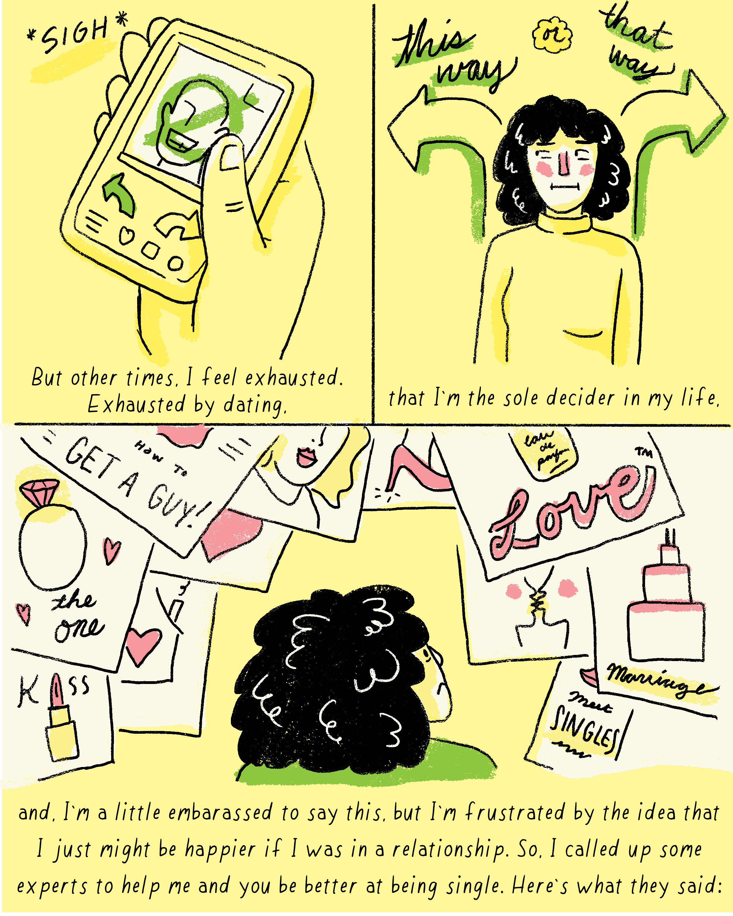  (NPR)