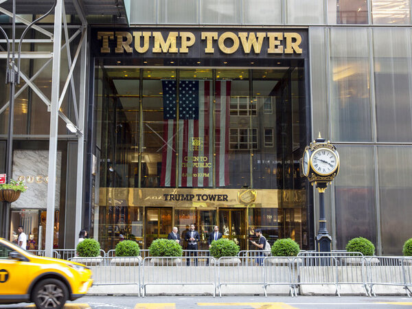 A taxi passes by Trump Tower, the headquarters of the Trump Organization, in New York City in 2021.