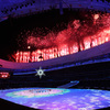 Calls for peace and inclusion dominated the Winter Paralympics opening ceremony