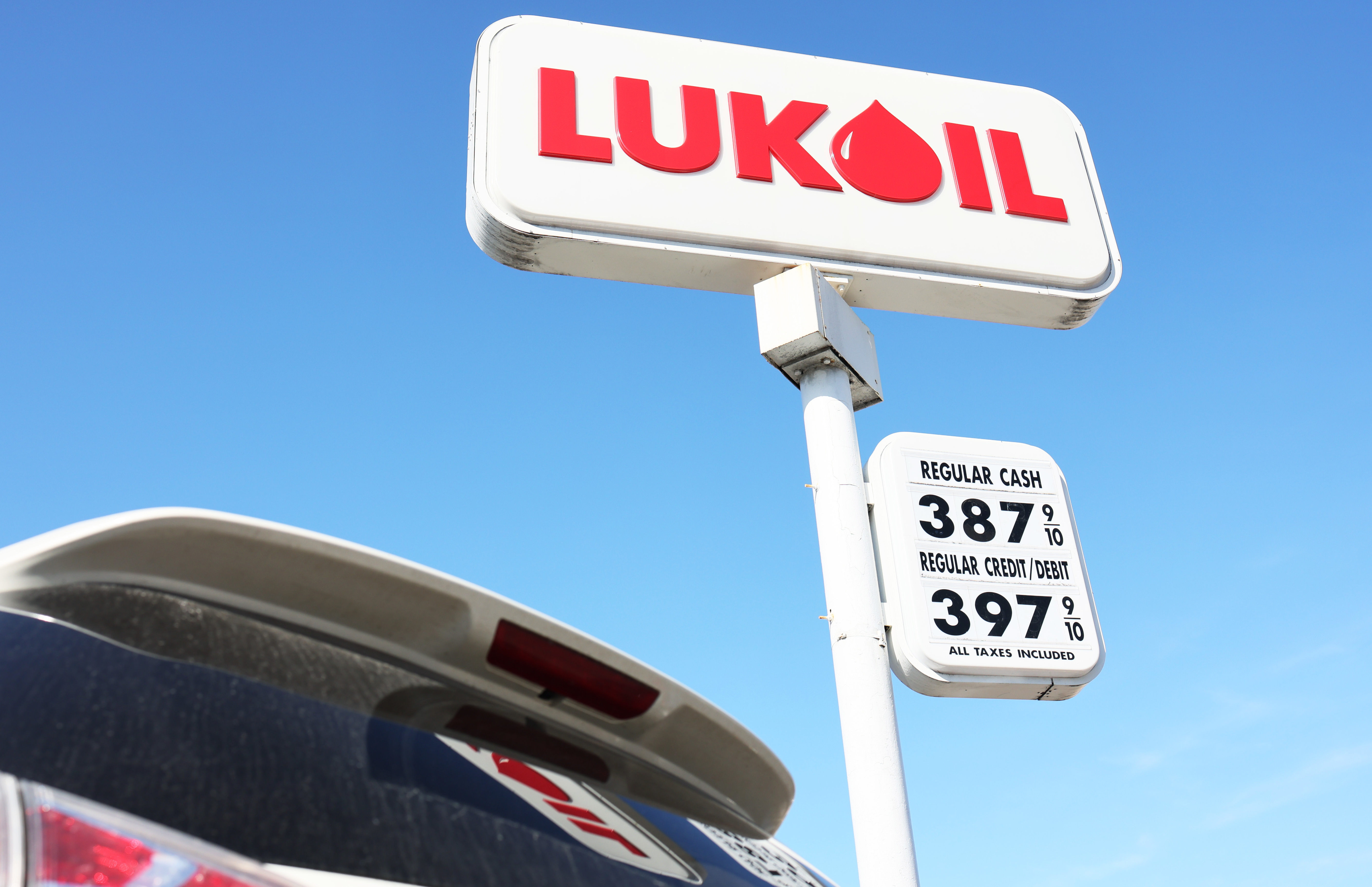A Lukoil gas station sign is seen Friday in New York City's Brooklyn borough. Lukoil, Russia's second-largest oil company, has called for an end to the war in Ukraine. The oil company is facing calls for boycotts. (Getty Images)