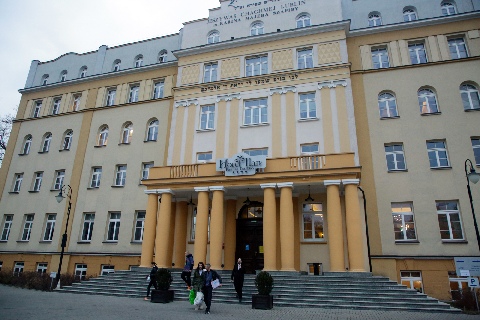 Two weeks ago, Hotel Ilan, in Lublin, Poland, which was built almost a century ago as a Jewish house of study, stopped booking tourists and corporate groups. It now houses refugees from Ukraine and donations for them. (NPR)