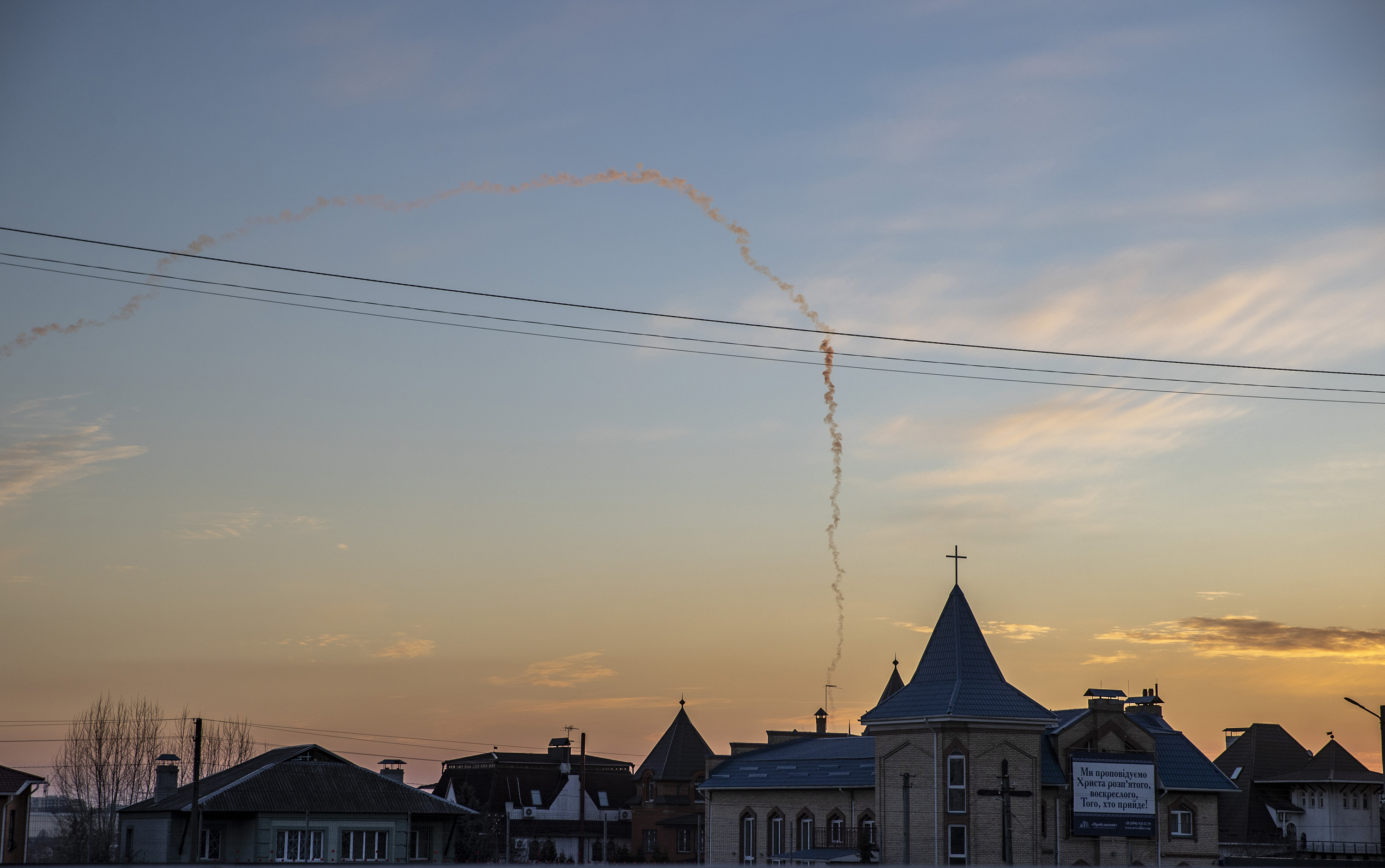 March 18: Air-defense systems are activated at times due to Russia's attacks on Kyiv.