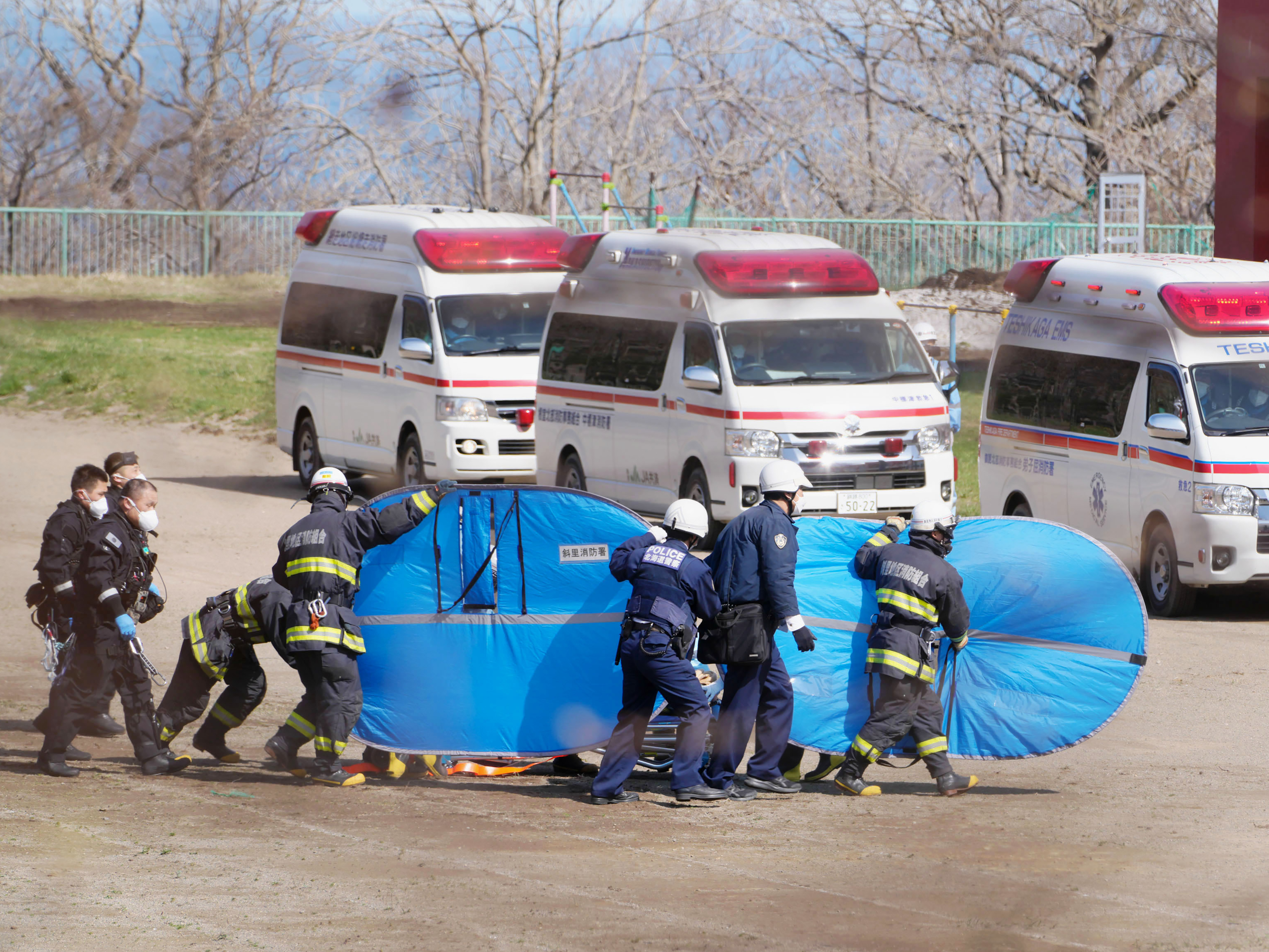 4 people from missing tour boat in northern Japan have been found - Vimarsana News