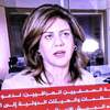 Al Jazeera's Shireen Abu Akleh is killed while reporting on an Israeli raid