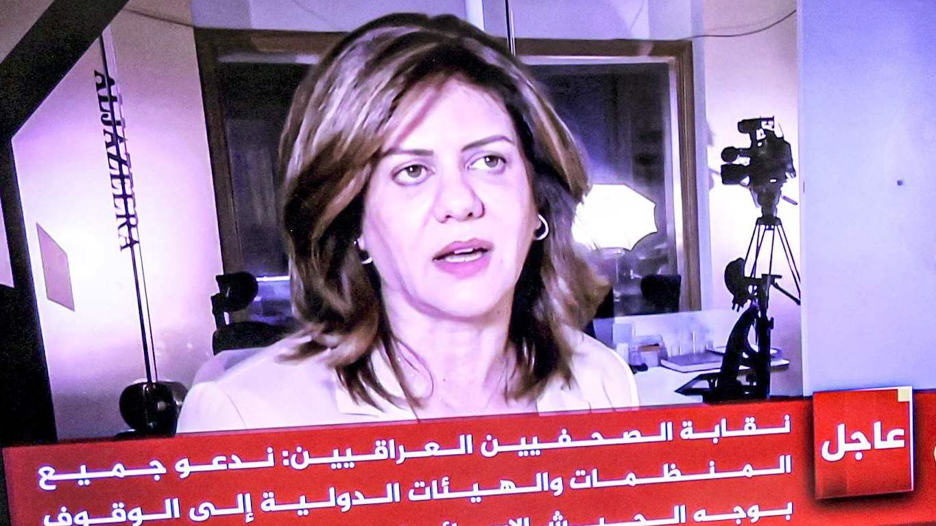 Al Jazeera's Shireen Abu Akleh is killed while reporting on an Israeli raid